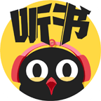 乌鸦听书通用版