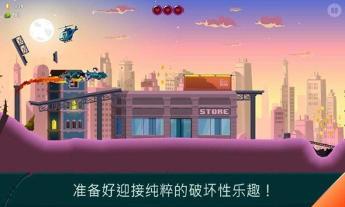 小魔女历险记游戏