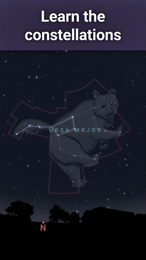 虚拟天文馆stellarium直装版图2