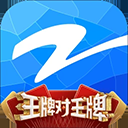 中国蓝tv最新免费版