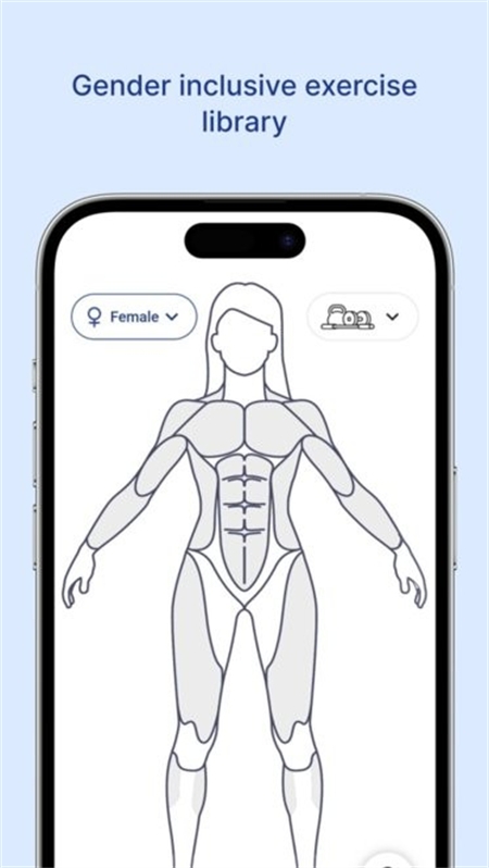 MuscleWiki中文版截图2