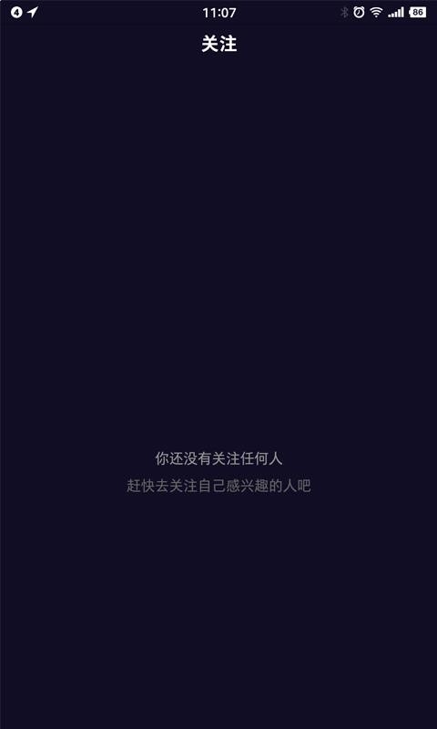 九儿短视频
