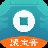 聚宝斋App最新版 