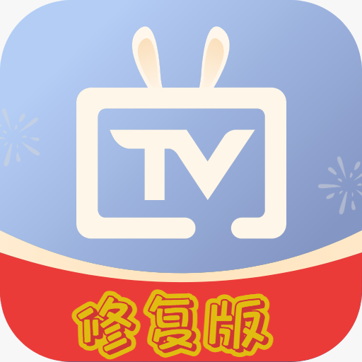 电视家新版
