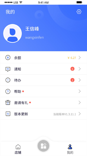 紫鸟超级浏览器手机版