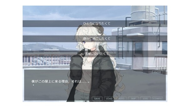 飘袅之白游戏