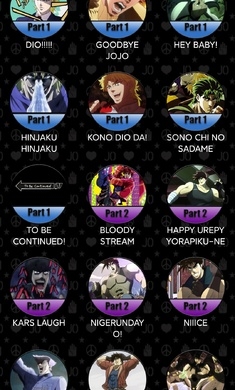 JoJo声音播放器截图2
