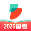 公考雷达App正版