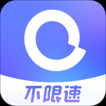 阿里云盘 安卓版
