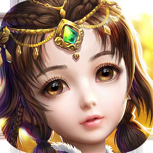 天影沉默传奇免费版 