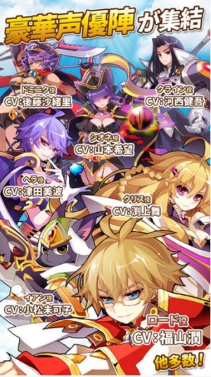幻想之战正版