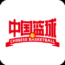 中国篮球免费 