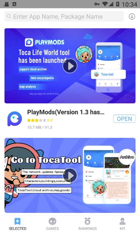 playmods正版