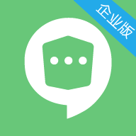 企业密信安卓版