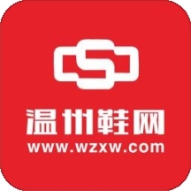 温州鞋网正版