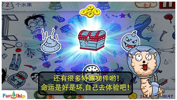 找你妹老款(1)