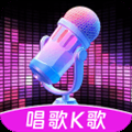 嗨库ktv手机最新版