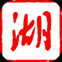 湖北日报客户端入口 