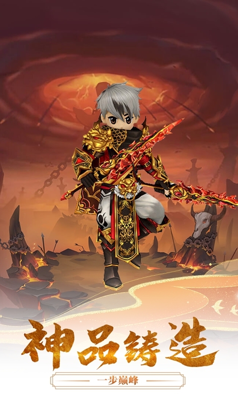 魔盒之战最新版