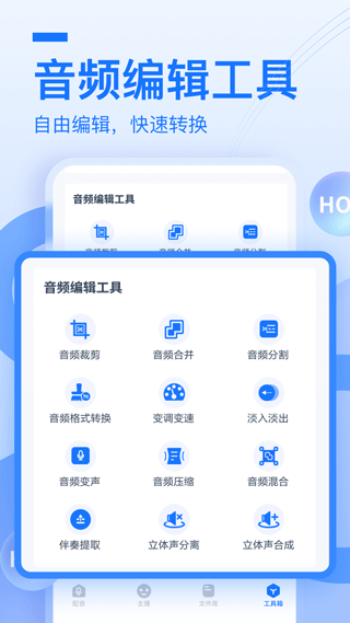 布谷鸟配音(2)