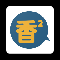 香香腐竹手机正版