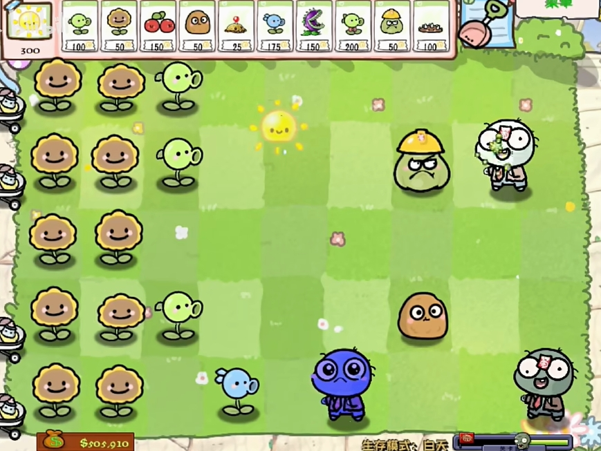 植物大战僵尸幼儿园版