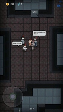 猎梦者游戏