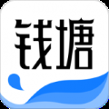 钱塘读书 