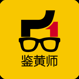 鉴黄师安装