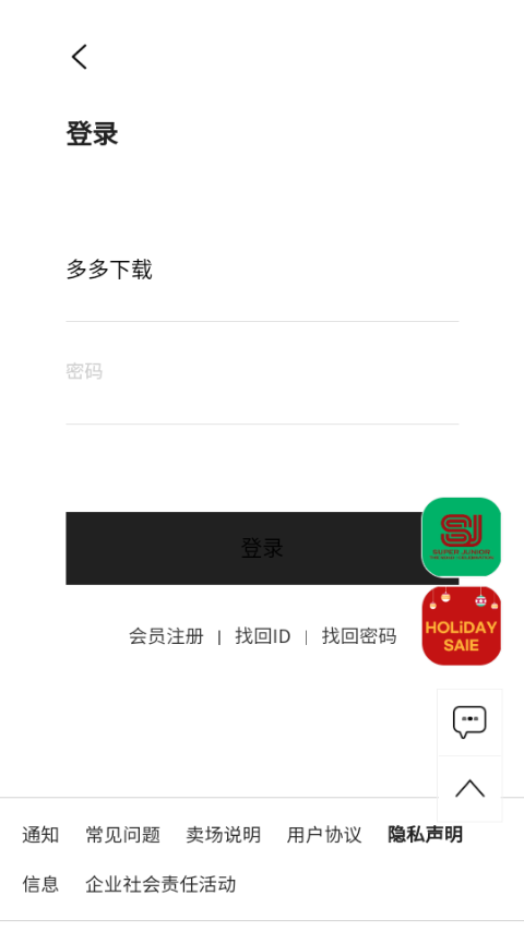 k4town手机免费版图1