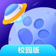 探月最新版 