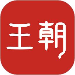 比亚迪王朝软件