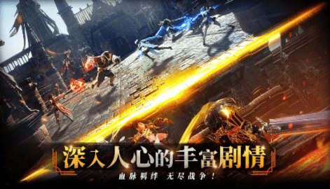 零度曙光图3