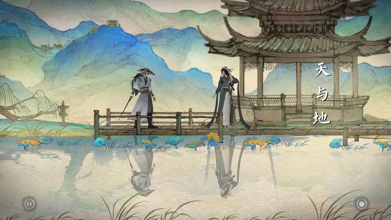 曲中剑正版