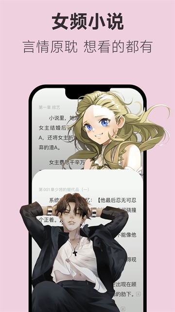 不可能的世界小说免费版