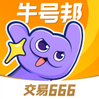 牛号邦安卓版