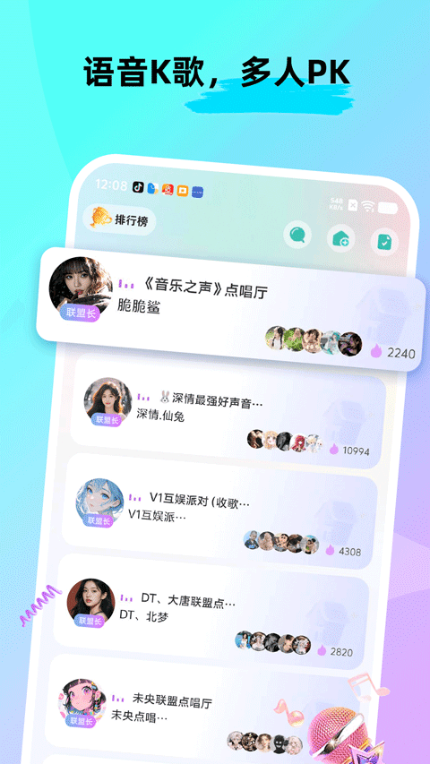 cpnow直装版图1