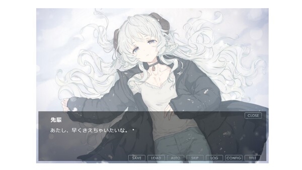 飘袅之白游戏