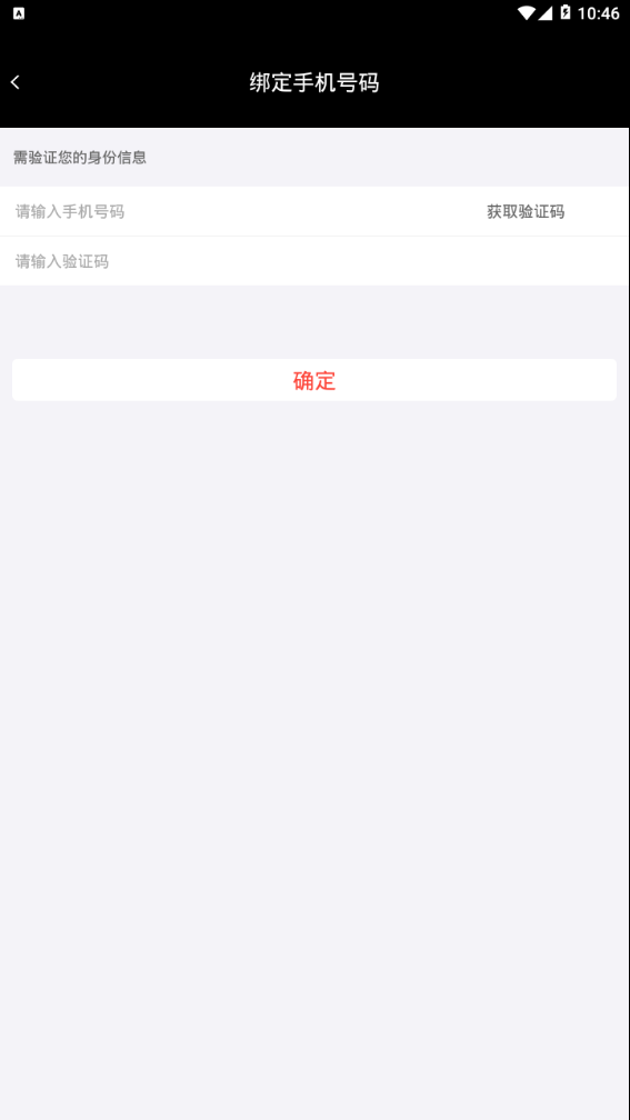 小视伙伴图3