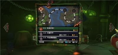 海克斯炸欢天