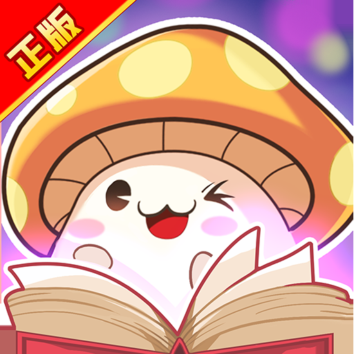 冒险王3OL