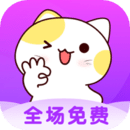 喵咪桌面宠物免费版