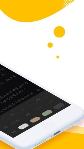 海豚小说网图3