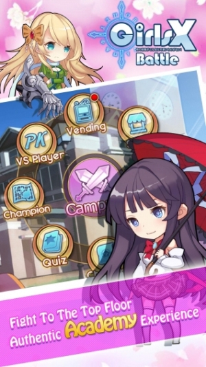 女孩X战斗