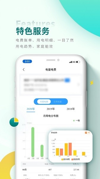 酷狗概念版