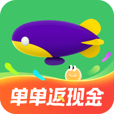 同程旅行App老版 