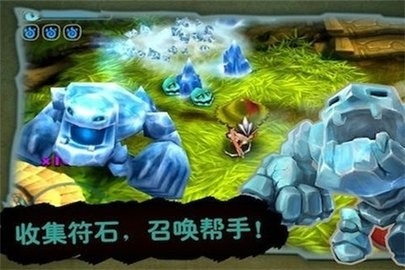 奇幻射击正版