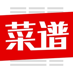 超级菜谱大全手机版 