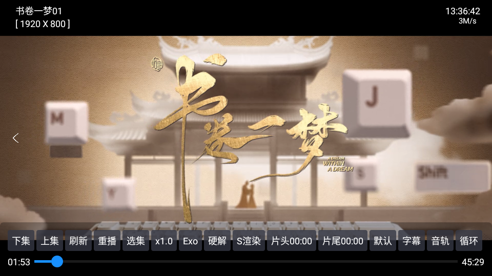 懒猫影仓TV版(1)