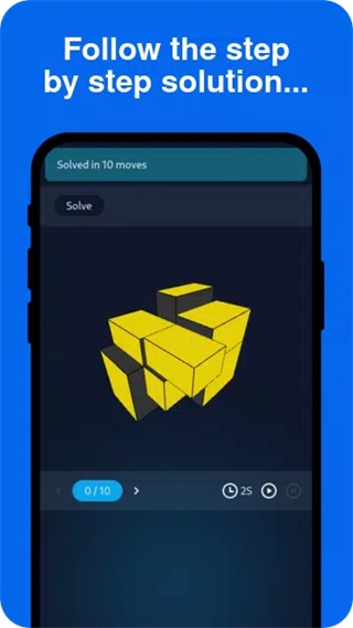 cubesolver安卓图1